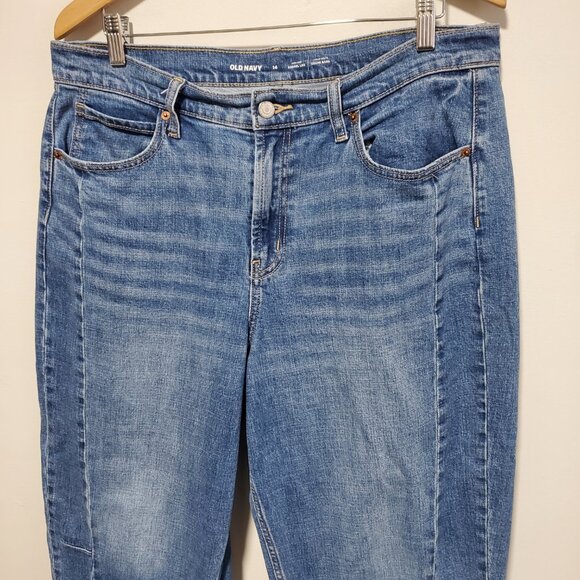 OLD NAVY High-Rise Baggy Barrel Jeans 25" Ankle Loose Fit Balloon Blue Womens 14 - Picture 6 of 15